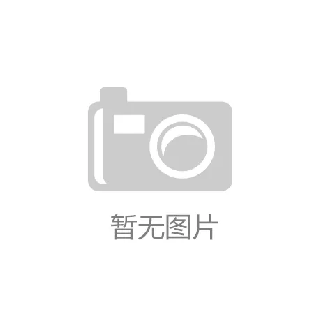 解析Cosmos、Polkadot与Avalanche:异构区块链网络差异 解析Cosmos、Polkadot与Avalanche:异构区块链网络差异