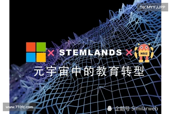 NGC Ventures合伙人:元宇宙如何推动创作者经济发展? NGC Ventures合伙人:元宇宙如何推动创作者经济发展?