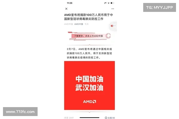 土耳其赈灾》加密货币捐款管道总整理,Web3社群齐心援助 土耳其赈灾》加密货币捐款管道总整理,Web3社群齐心援助
