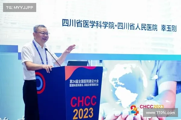2022年Consensus共识大会将于6月9日开幕,重要议程抢先看 2022年Consensus共识大会将于6月9日开幕,重要议程抢先看