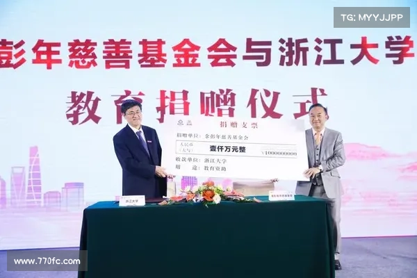 加密世界协调慈善捐赠的四种模式 加密世界协调慈善捐赠的四种模式