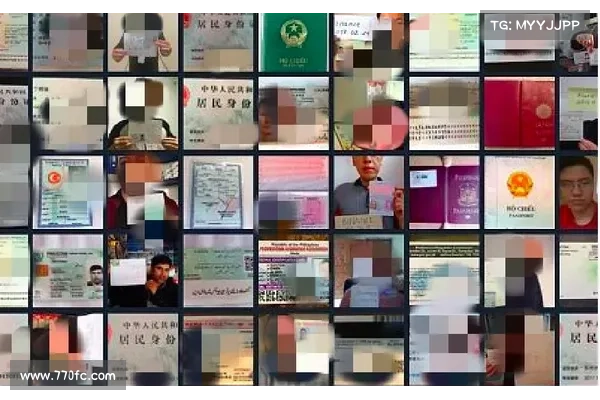 破解KYC!币安天使教中国用户居住地填台湾,官方震怒:再犯一律开除 破解KYC!币安天使教中国用户居住地填台湾,官方震怒:再犯一律开除